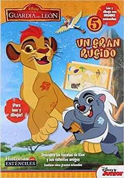 DISNEY LA GUARDIA DEL LE�N -UN GRAN RUGIDO- (CARTONE)