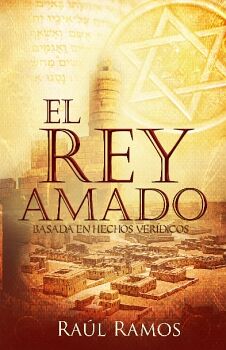 EL REY AMADO