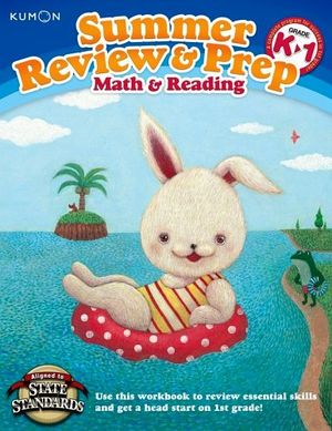 SUMMER REVIEW & PREP WORKBOOKS K-1