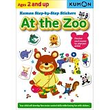 AT THE ZOO STEP BY STEP STICKERS
