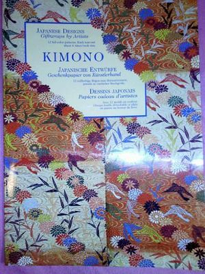 KIMONO: JAPANSE DESIGNS -GF- 810196