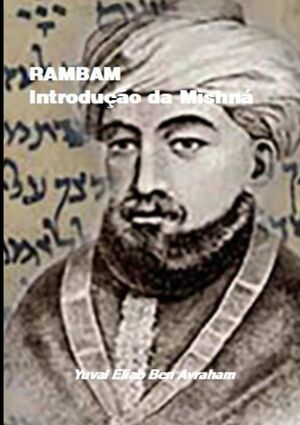 RAMBAM