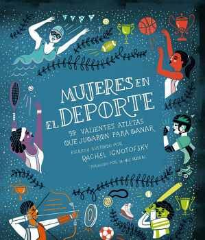 MUJERES EN EL DEPORTE                (DIVULGACIN/INFORMATIVOS)