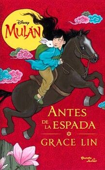 MULN. ANTES DE LA ESPADA