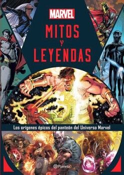 MARVEL. MITOS Y LEYENDAS