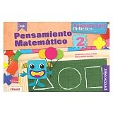 PENSAMIENTO MATEMTICO 2 PREESC. -COMPLEMENTO DIDCTICO- (RIEB)