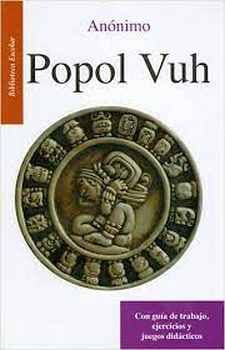 POPOL VUH  -LB-                       (BIBLIOTECA ESCOLAR)