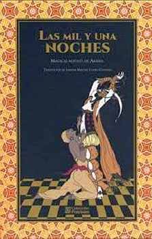 MIL Y UNA NOCHES, LAS (EMPASTADO/FRACTALES)