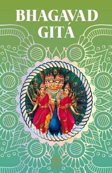BHAGAVAD GIT�