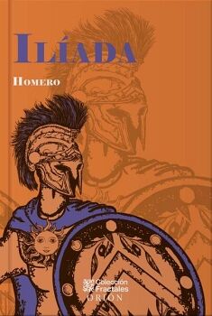 ILIADA