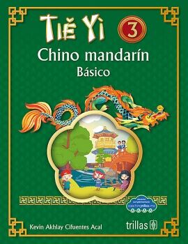 TIE YI (3): CHINO MANDARN