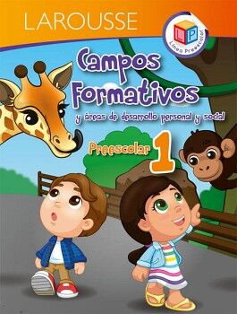 CAMPOS FORMATIVOS 1