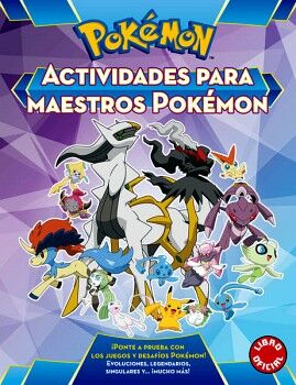 ACTIVIDADES PARA MAESTROS POKMON ( COLECCIN POKMON )