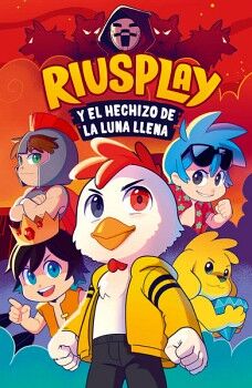 RIUSPLAY