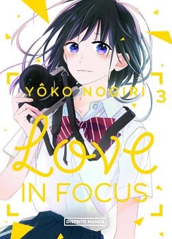LOVE IN FOCUS 3