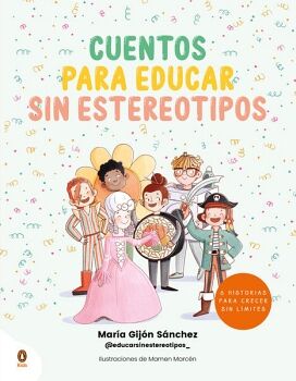 CUENTOS PARA EDUCAR SIN ESTEREOTIPOS