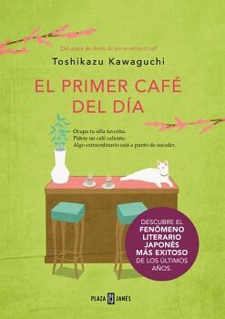 EL PRIMER CAF DEL DA ( ANTES DE QUE SE ENFRE EL CAF 3 )