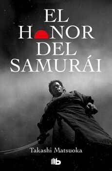 EL HONOR DEL SAMURI