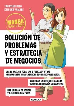 MANGA PARA EL XITO 5 - SOLUCIN DE PROBLEMAS Y ESTRATEGIA DE NEGOCIOS