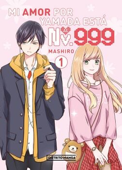 MI AMOR POR YAMADA EST AL NV. 999 1