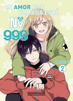 MI AMOR POR YAMADA EST� AL NV. 999 2