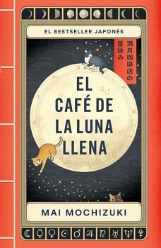 EL CAF DE LA LUNA LLENA