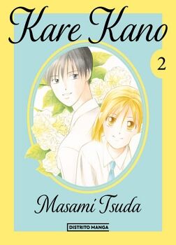 KARE KANO 2