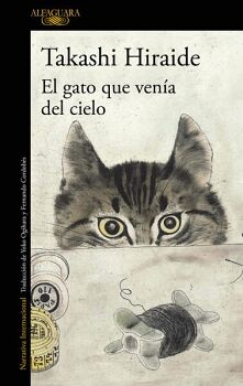 EL GATO QUE VENA DEL CIELO