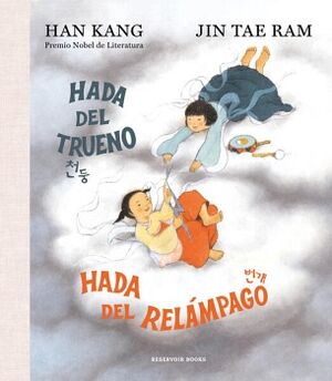 HADA DEL TRUENO, HADA DEL REL�MPAGO