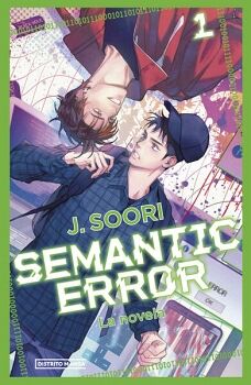 SEMANTIC ERROR (LA NOVELA) 1