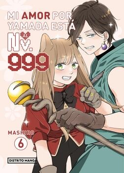 MI AMOR POR YAMADA EST� AL NV. 999 6