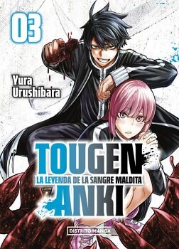 TOUGEN ANKI: LA LEYENDA DE LA SANGRE MALDITA 3
