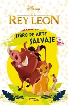 EL REY LEN. LIBRO DE ARTE SALVAJE