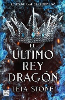 AVALIER 1.EL LTIMO REY DRAGN