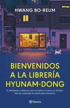 BIENVENIDOS A LA LIBRER�A HYUNAM-DONG