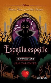 ESPEJITO, ESPEJITO. UN GIRO INESPERADO