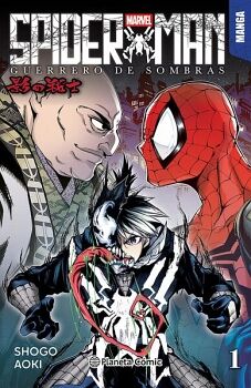SPIDER-MAN. GUERRERO DE SOMBRAS