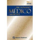 DICCIONARIO MEDICO C/DVD