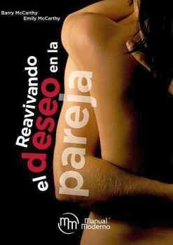REAVIVANDO EL DESEO EN LA PAREJA