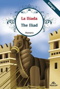 LA ILADA