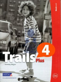 TRAILS PLUS 4 WORKBOOK W/CD (2016)