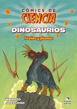 CMICS DE CIENCIA
