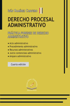 DERECHO PROCESAL ADMINISTRATIVO           (EMPASTADO)