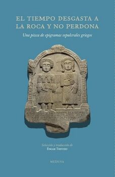 EL TIEMPO DESGASTA A LA ROCA Y NO PERDONA