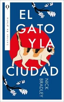 GATO Y LA CIUDAD, EL                      (LETRAS DE PLATA)