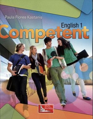 ENGLISH 1 -COMPETENT- (BACH. DGETI)