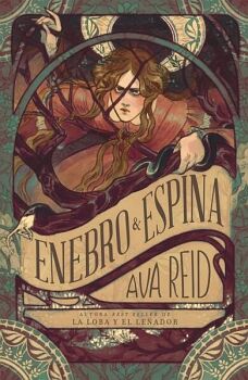 ESPINA