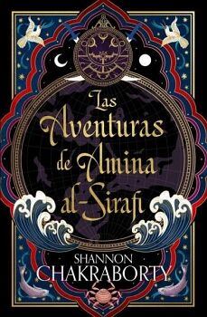 LAS AVENTURAS DE AMINA ALSIRAFI