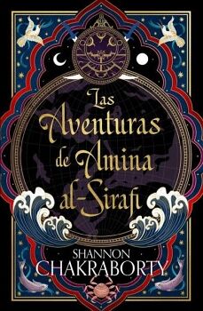 AVENTURAS DE AMINA AL-SIRAFI, LAS