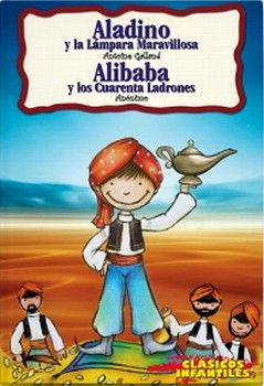 ALADINO Y LA LMPARA MARAVILLOSA/ALIBABA (CLSICOS INFANTILES)